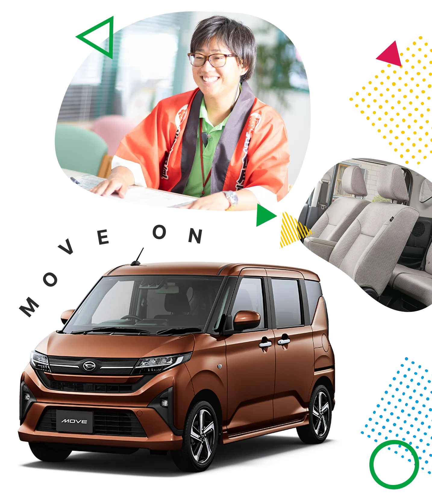 毎日の運転がもっと快適に。
ダイハツ・ムーヴ