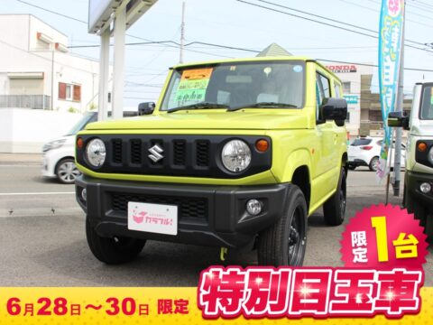 ジムニー　XL　4WD　AT