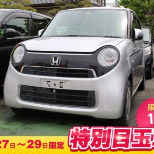 ＮＯＮＥ　Ｇ　5年リース　　　　ボーナス別途33,000円×10回