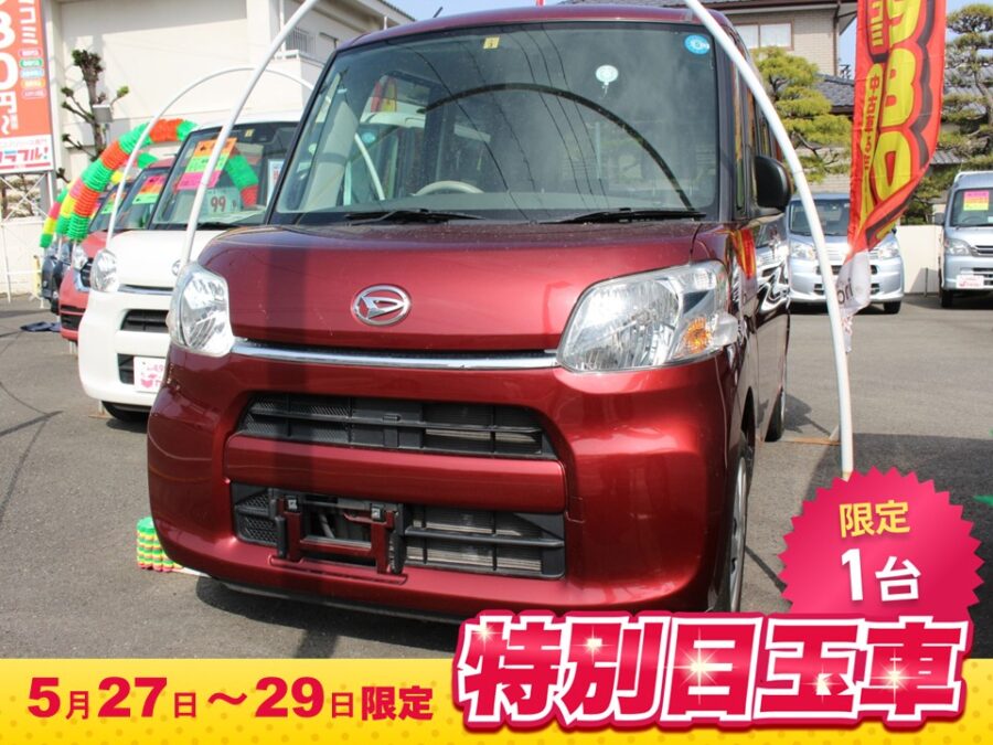 タント　Ｌ　5年リース　　　　ボーナス別途33,000円×10回