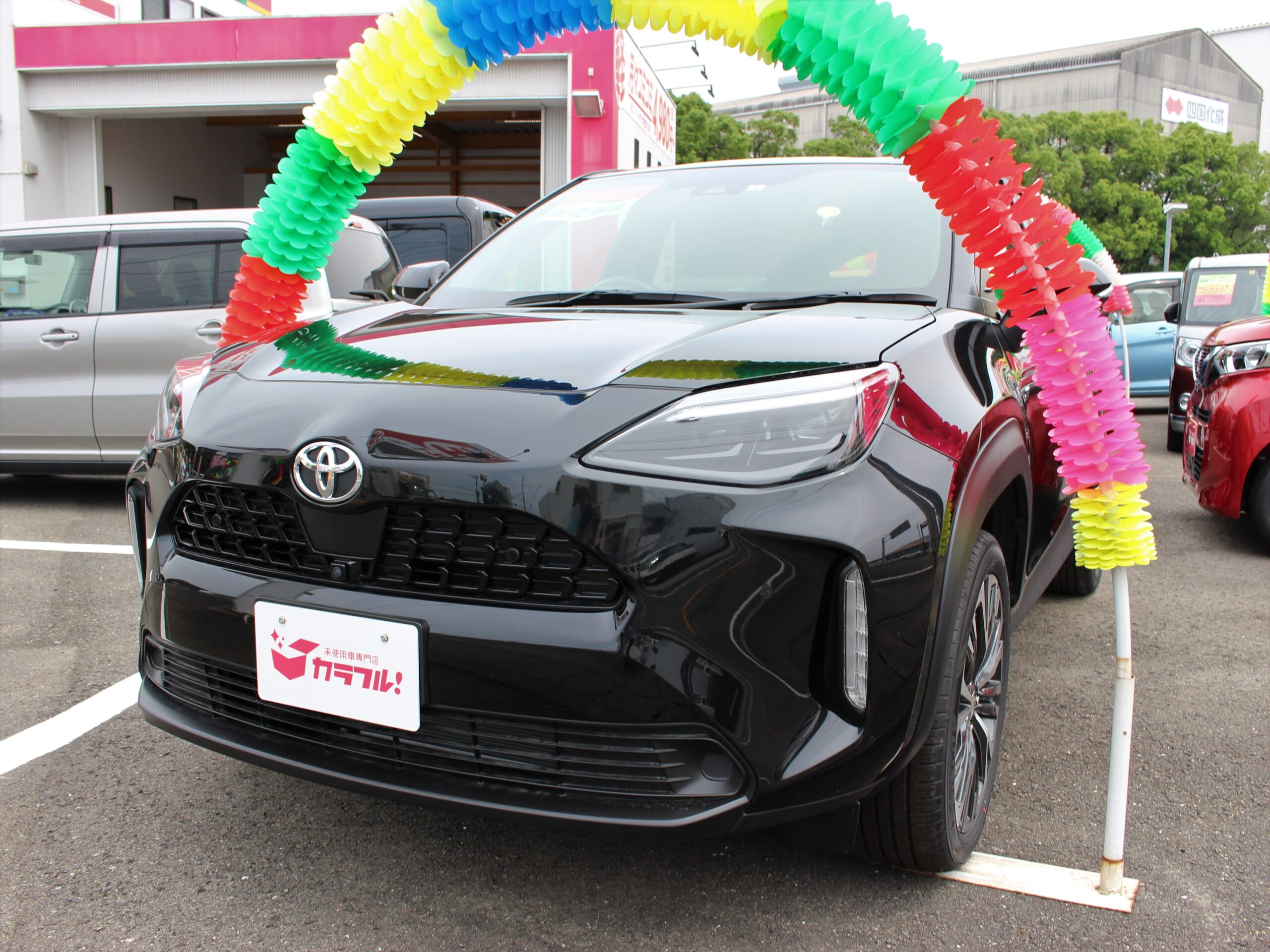 ヤリスクロス Z セーフティセンス 8インチナビ - 徳島カラフル