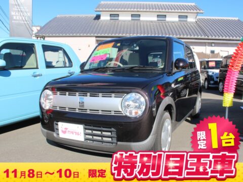 アルトラパン　L