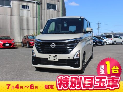 ルークス　ハイウェイスター　X　プロパイロット