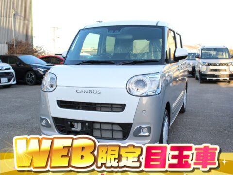 ムーヴキャンバス　ストライプスGナビ付き