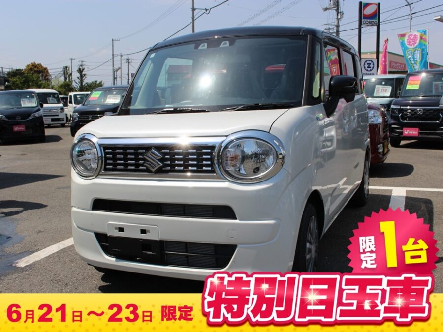 ワゴンRスマイル　ハイブリッドS
