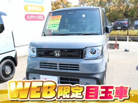 NBOX　JOY　両側パワースライドドア