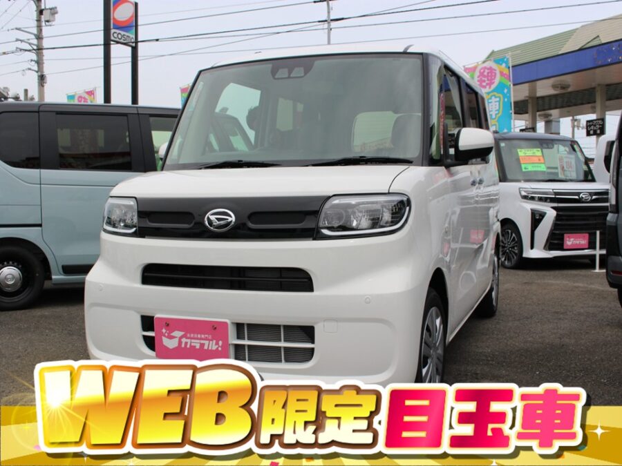 タント　X