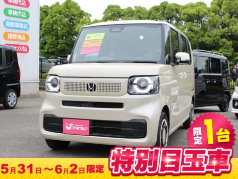 NBOX　ファッションスタイル　コンフォートパッケージ