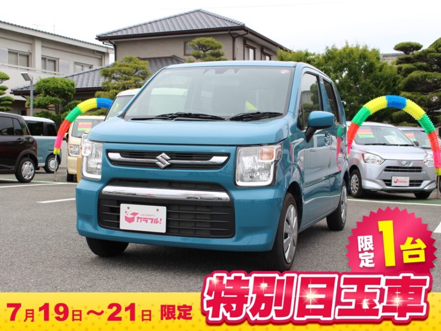 ワゴンR　ハイブリッドFX