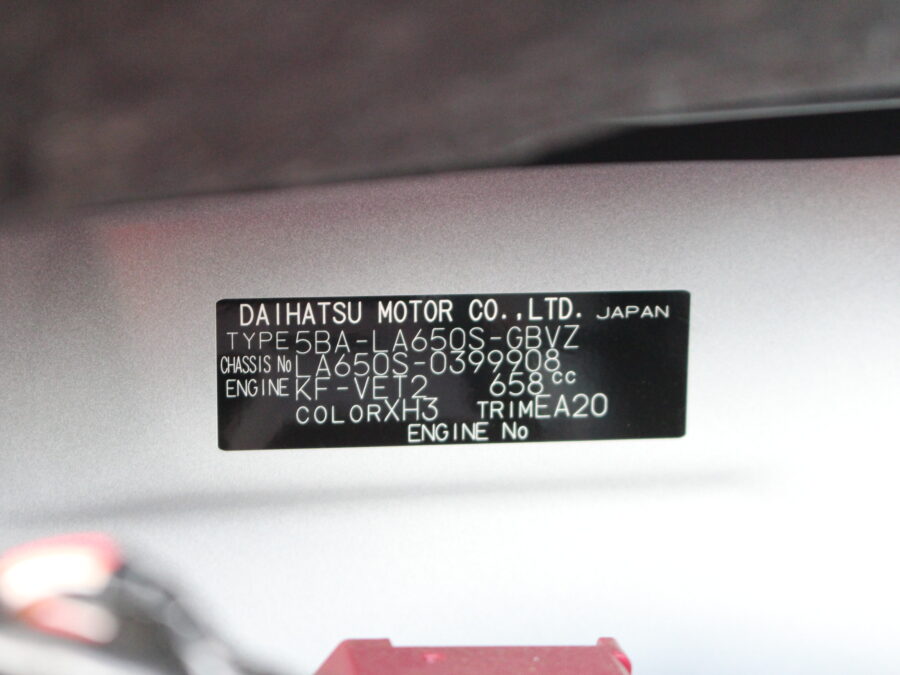 タントカスタム　RS