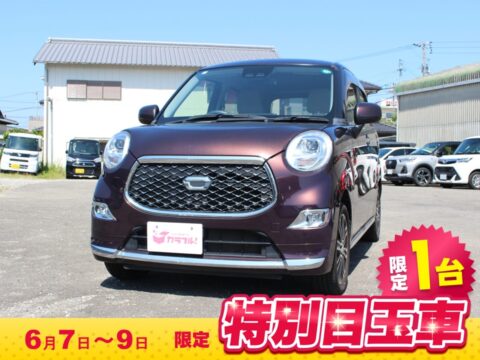 キャストスタイル　GリミテッドSA3