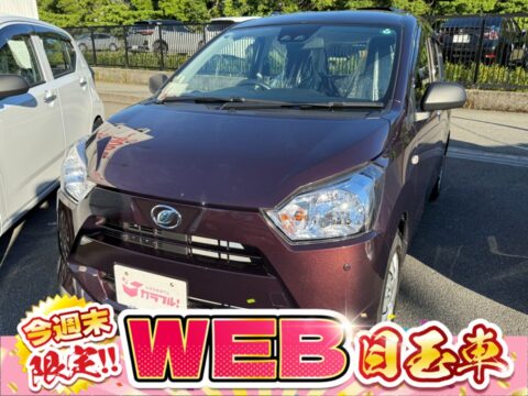 ミライース　LSAⅢ