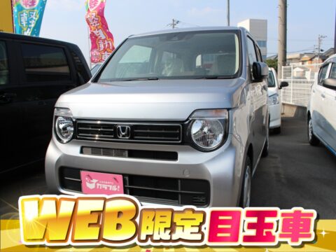 Nワゴン　G
