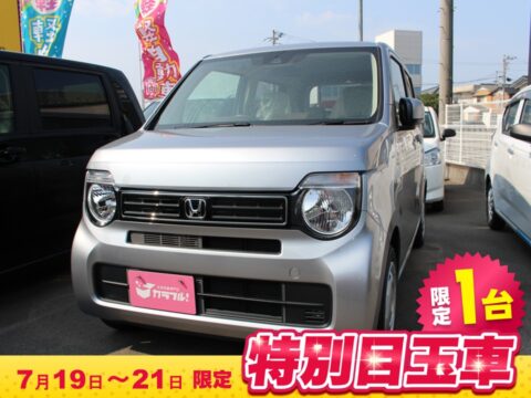 Nワゴン　G