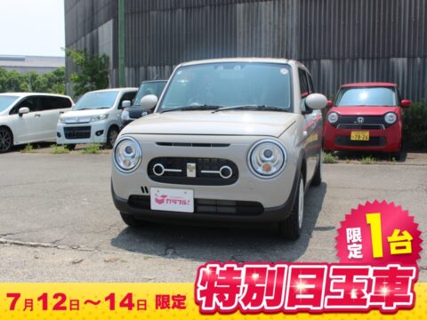 アルトラパン　LC　L