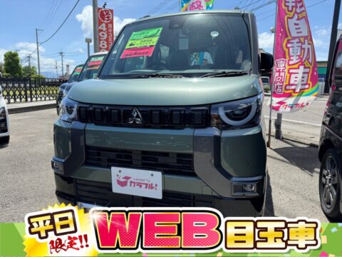 デリカミニ　Gプレミアム