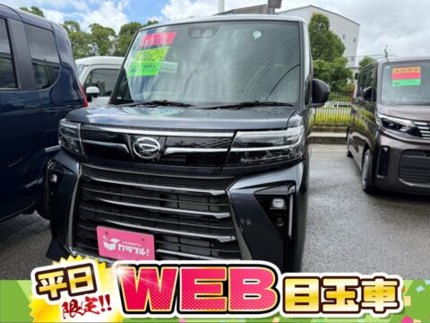 タントカスタム　X