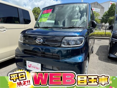 タントX