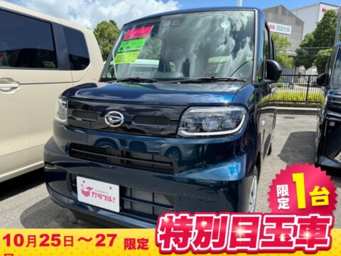 タントX