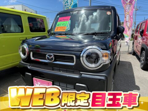 フレアクロスオーバー　XG