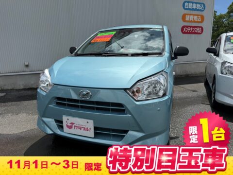 ミライース　LSAⅢ