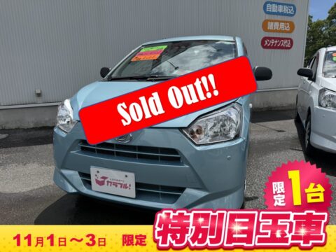 ミライース　LSAⅢ