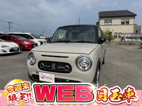 アルトラパン　LC　X　ｶﾒﾗﾊﾟｯｹｰｼﾞ付