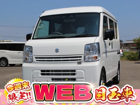 エブリィバン　PAリミテッド