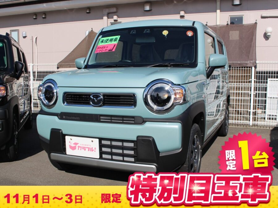 フレアクロスオーバー　XG