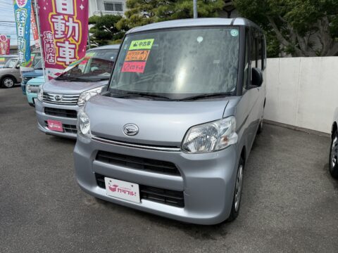 ﾀﾞｲﾊﾂ　ﾀﾝﾄ　L