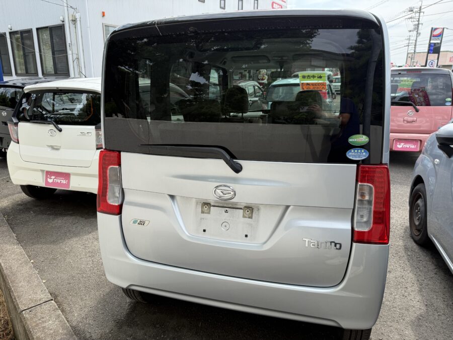 ﾀﾞｲﾊﾂ　ﾀﾝﾄ　L