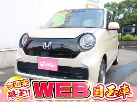 NONE　オリジナル