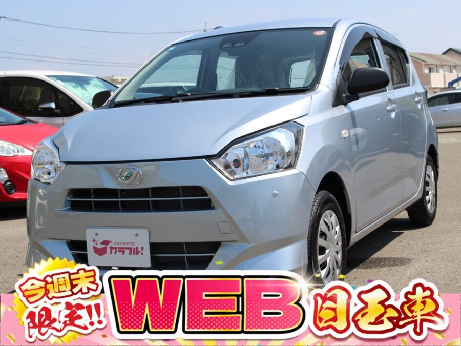 ミライース　LSAⅢ