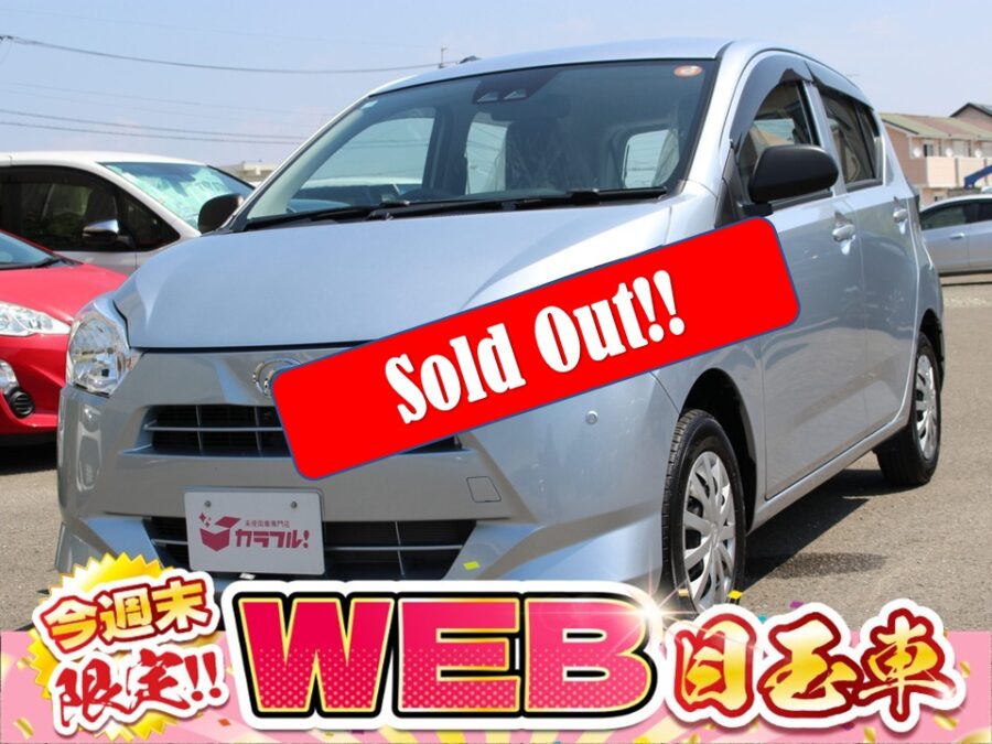 ミライース　LSAⅢ