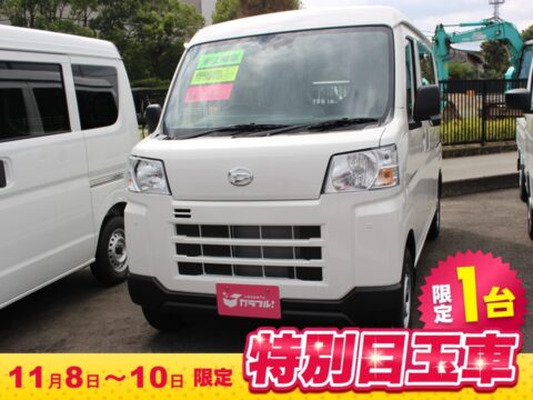 ハイゼットカーゴ　デラックス