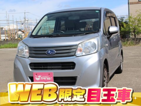 ステラ　L