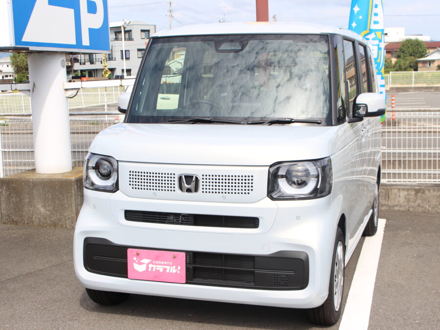 N-BOX
