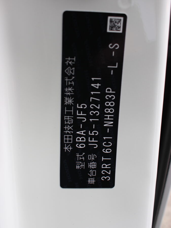 N-BOX ベースグレード