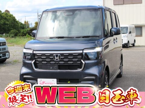 N-BOXカスタム　ベースグレード