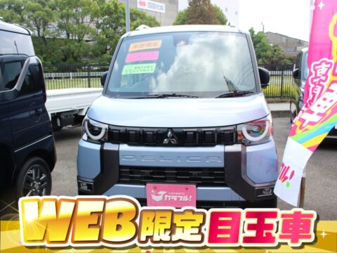 デリカミニ　G