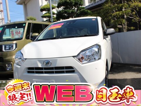 ミライース　LSAⅢ