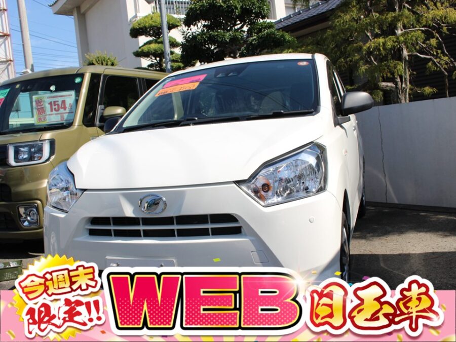 ミライース　LSAⅢ