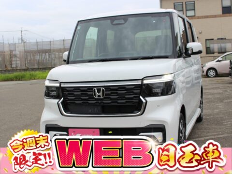 N-BOXカスタム　ベースグレード