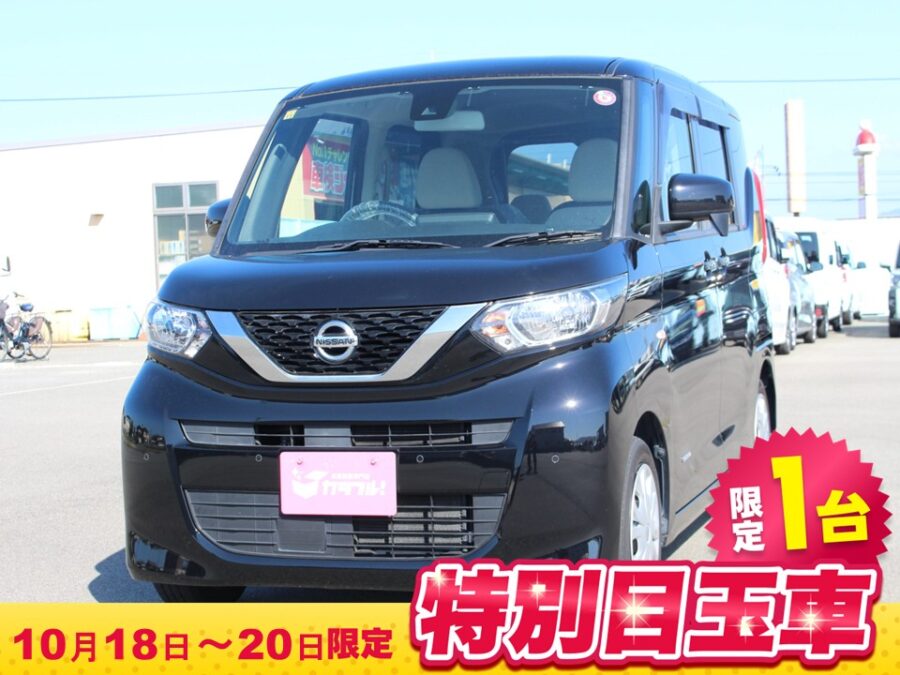 ルークス　S