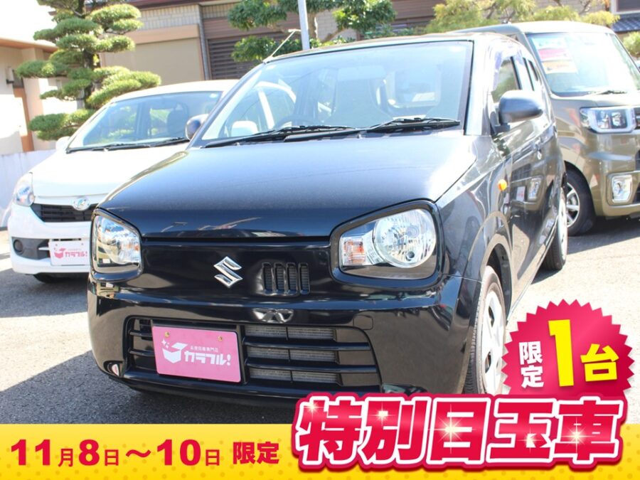 スズキ　アルト