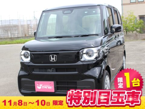 N-BOX　ベースグレード
