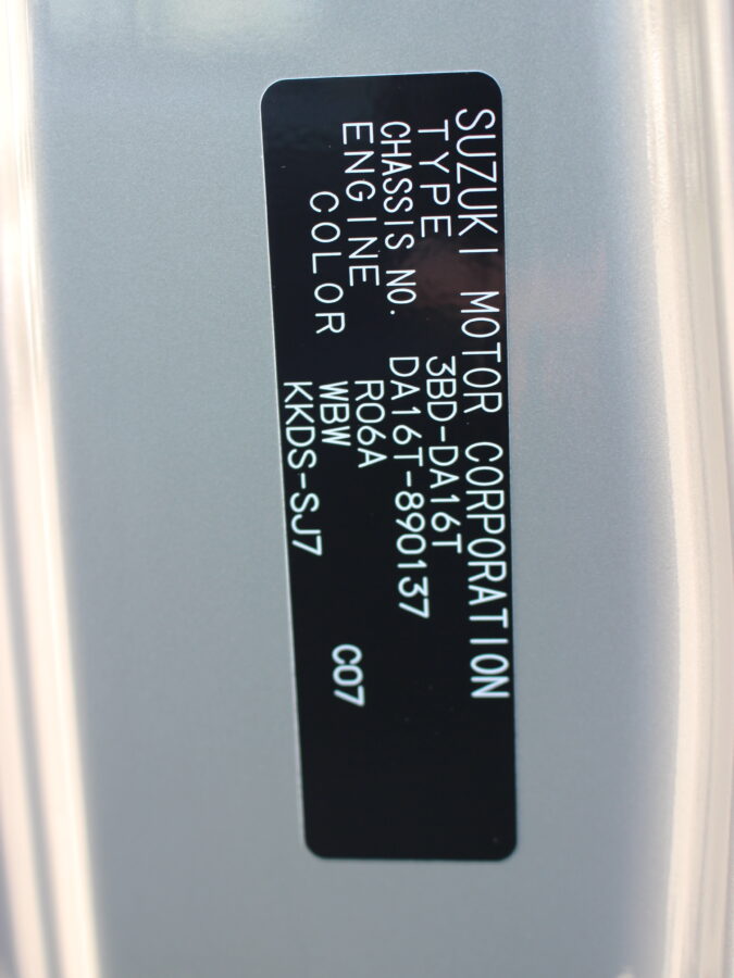 キャリィトラック　KC　4WD