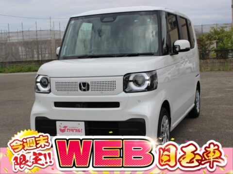 N-BOX ベースグレード