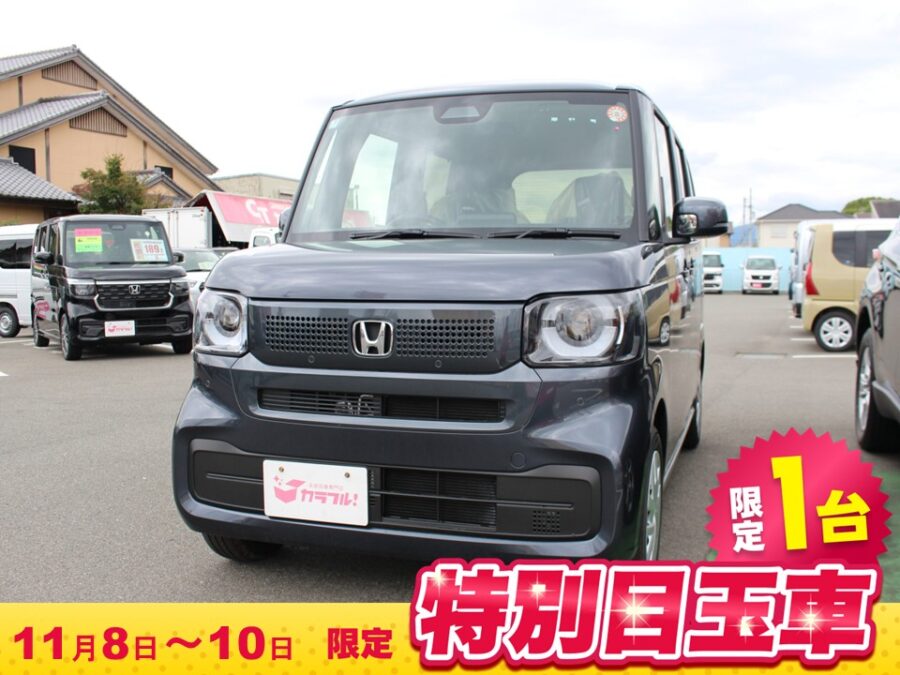 NBOX　ベースグレード