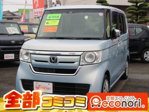 ホンダ　NBOX